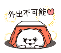 Cat Taro 3 sticker #7952745