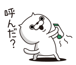 Cat Taro 3 sticker #7952747