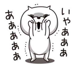 Cat Taro 3 sticker #7952753