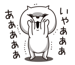 Cat Taro 3 sticker #7952753