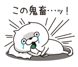 Cat Taro 3 sticker #7952758