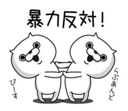 Cat Taro 3 sticker #7952759