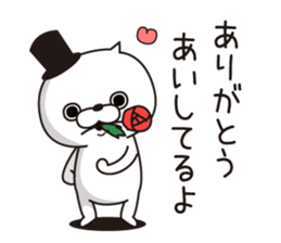 Cat Taro 3 sticker #7952760