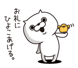 Cat Taro 3 sticker #7952761