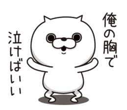 Cat Taro 3 sticker #7952764