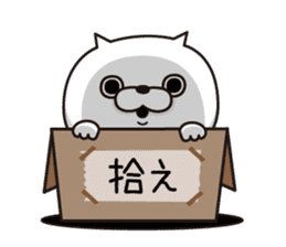 Cat Taro 3 sticker #7952766