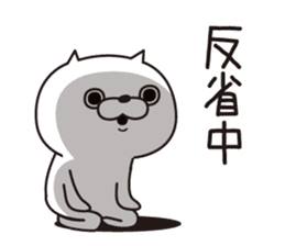 Cat Taro 3 sticker #7952767