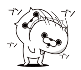 Cat Taro 3 sticker #7952769