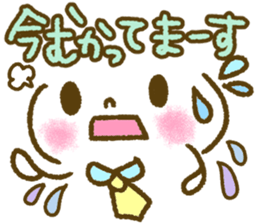 Pastel emoticon sticker honorific ver. sticker #7952845