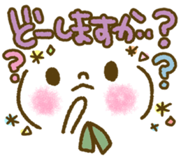 Pastel emoticon sticker honorific ver. sticker #7952853