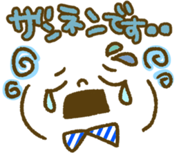 Pastel emoticon sticker honorific ver. sticker #7952855