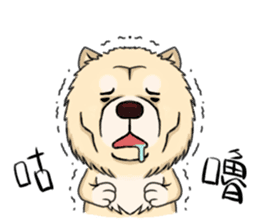 Chow Chow Polar Bear in Taiwan sticker #7952867