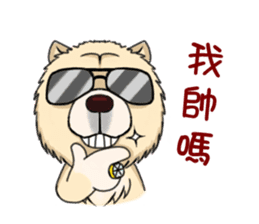 Chow Chow Polar Bear in Taiwan sticker #7952876