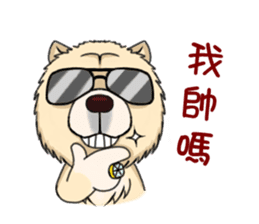 Chow Chow Polar Bear in Taiwan sticker #7952876