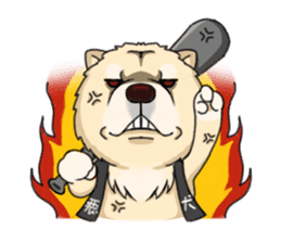 Chow Chow Polar Bear in Taiwan sticker #7952887