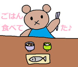 cute ordinary conversation sticker34 sticker #7952941