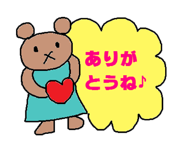 cute ordinary conversation sticker34 sticker #7952945