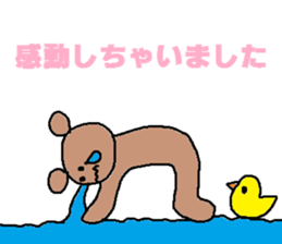 cute ordinary conversation sticker34 sticker #7952947