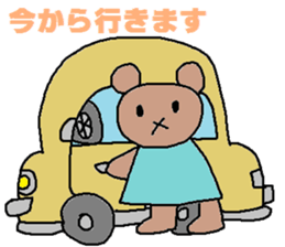 cute ordinary conversation sticker34 sticker #7952951