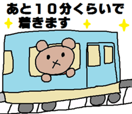 cute ordinary conversation sticker34 sticker #7952956