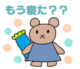 cute ordinary conversation sticker34 sticker #7952977