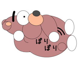 Kumakoron sticker #7953031