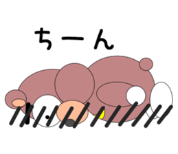 Kumakoron sticker #7953034