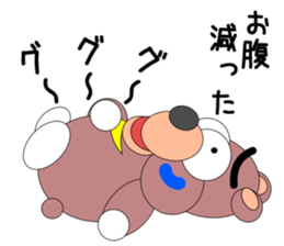 Kumakoron sticker #7953035