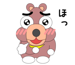 Kumakoron sticker #7953042