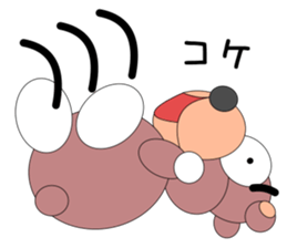 Kumakoron sticker #7953045