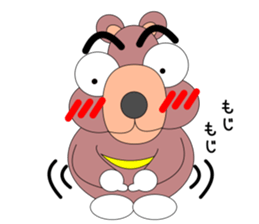 Kumakoron sticker #7953046