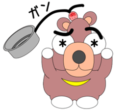 Kumakoron sticker #7953057