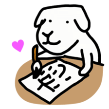 Transformable dog, Taro(EN) sticker #7953161