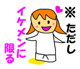 Naturally BUDO Sticker sticker #7953386