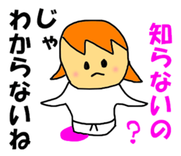 Naturally BUDO Sticker sticker #7953407