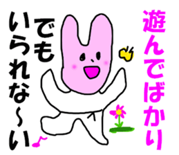 Naturally BUDO Sticker sticker #7953418