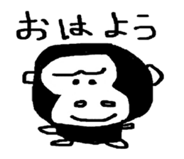 gorilla sticker JAPANESE sticker #7953500