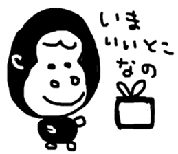 gorilla sticker JAPANESE sticker #7953509