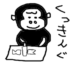 gorilla sticker JAPANESE sticker #7953512