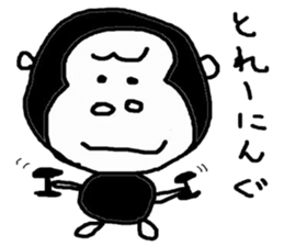 gorilla sticker JAPANESE sticker #7953516