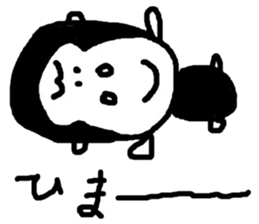 gorilla sticker JAPANESE sticker #7953521