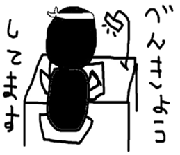 gorilla sticker JAPANESE sticker #7953523