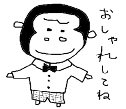 gorilla sticker JAPANESE sticker #7953526