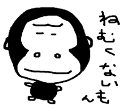 gorilla sticker JAPANESE sticker #7953531