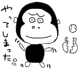 gorilla sticker JAPANESE sticker #7953535
