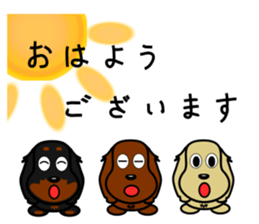 Dachshund?(Part2) sticker #7953544