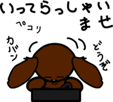 Dachshund?(Part2) sticker #7953548