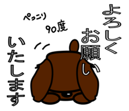 Dachshund?(Part2) sticker #7953564