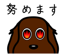 Dachshund?(Part2) sticker #7953574