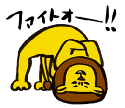 Everyone do Wretlers Bridge sticker #7953700